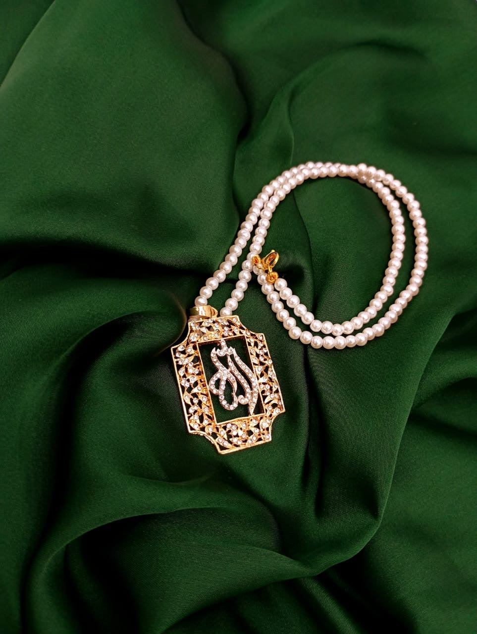Allah Charm Pendant