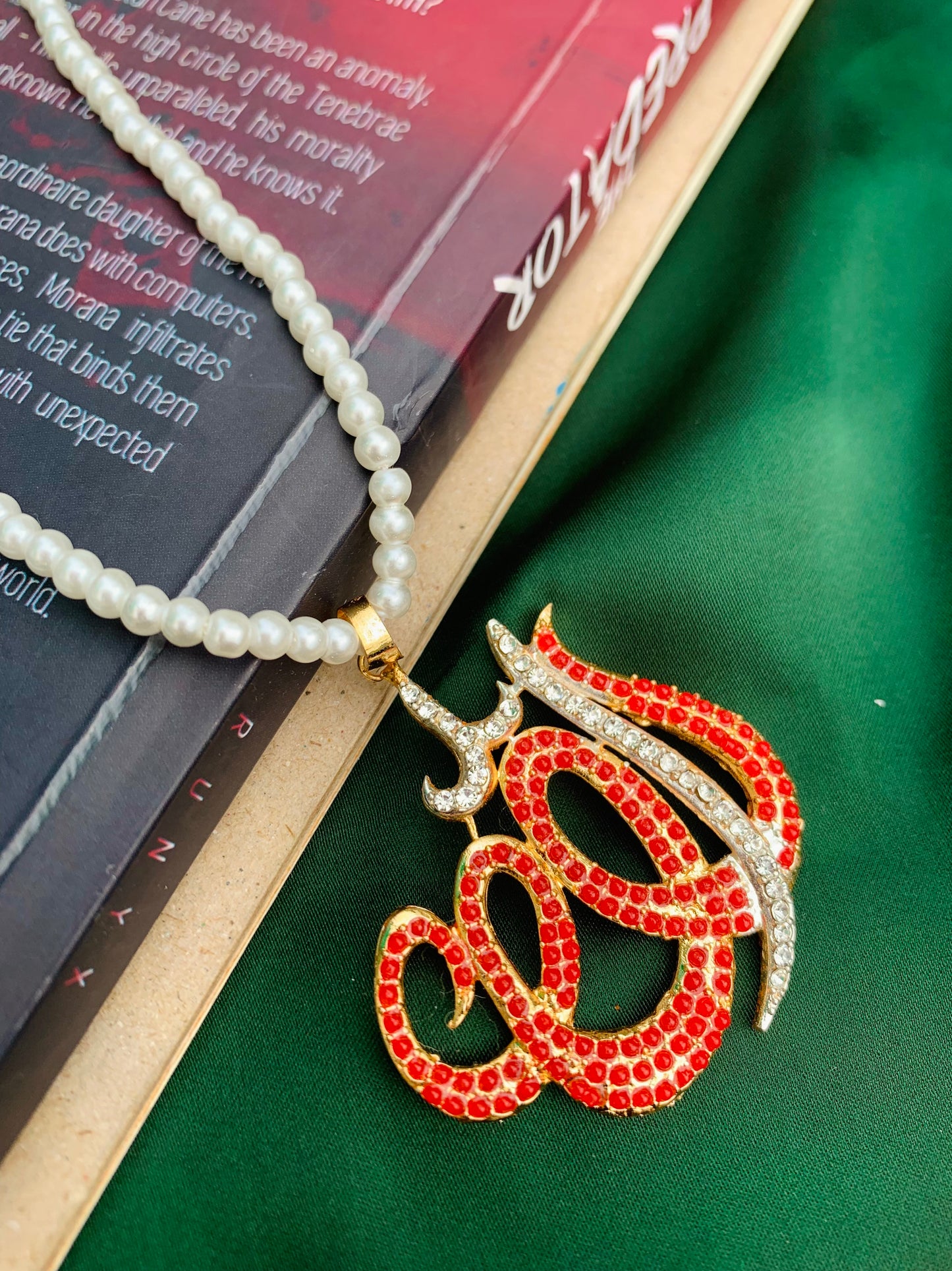 Premium Allah Pendant