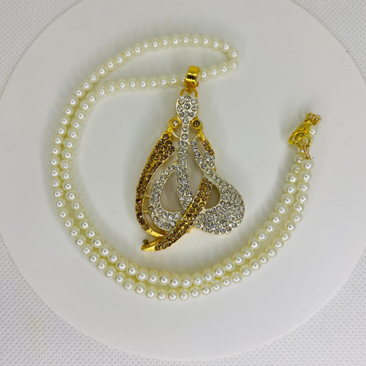 Allah Pendant