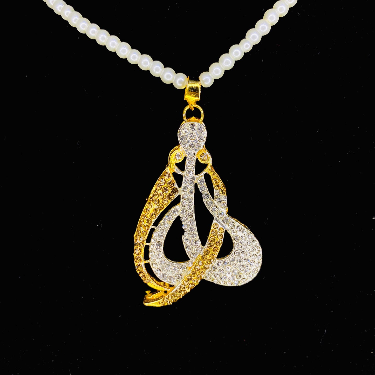Allah Pendant