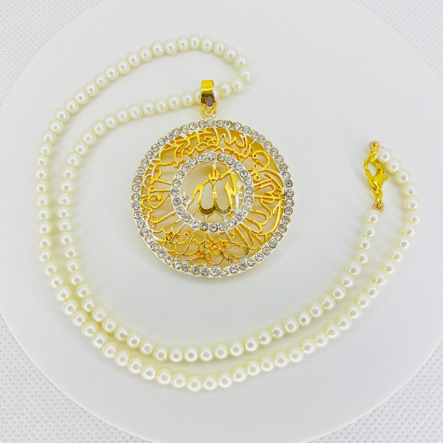 Qull Hoo Allah Pendant