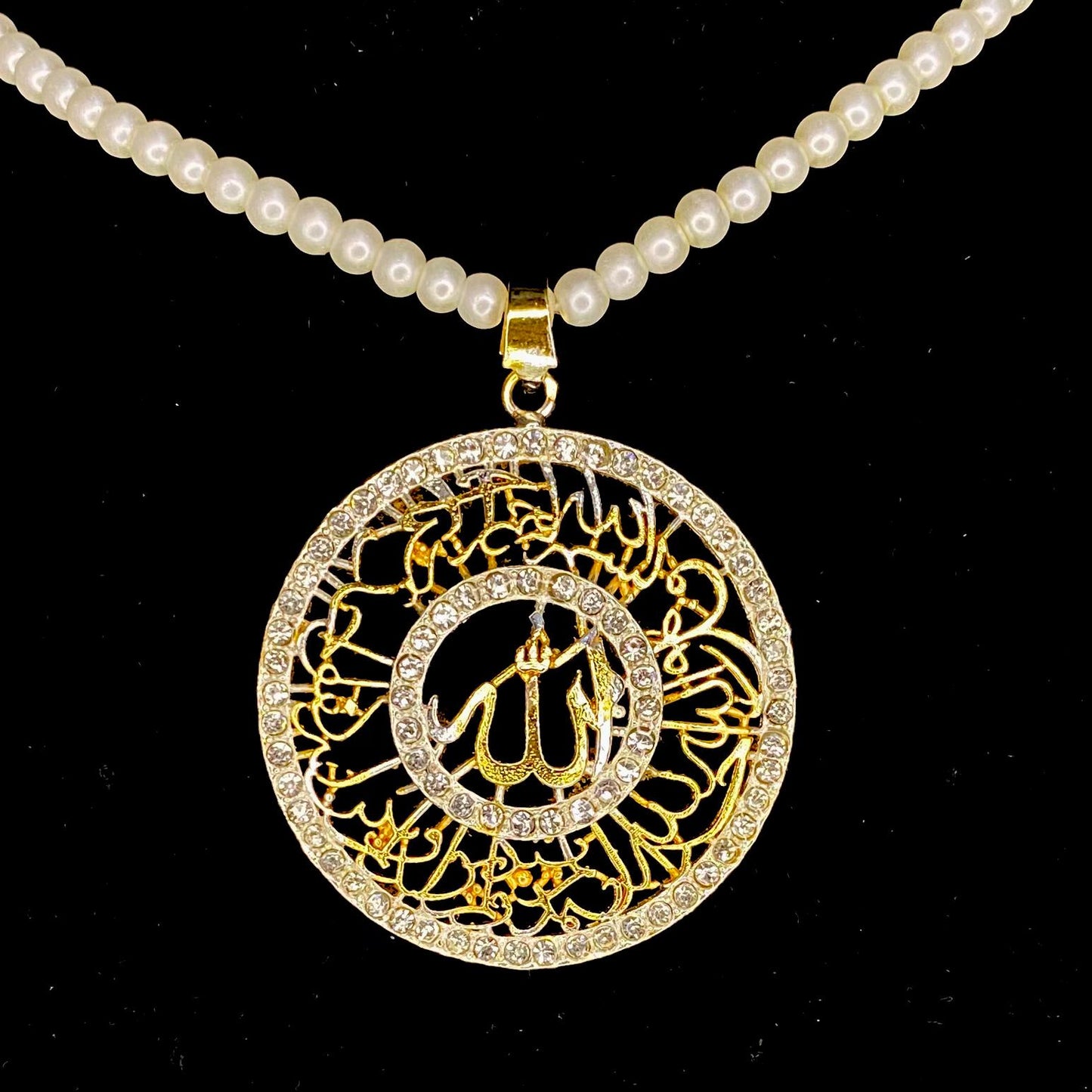 Qull Hoo Allah Pendant