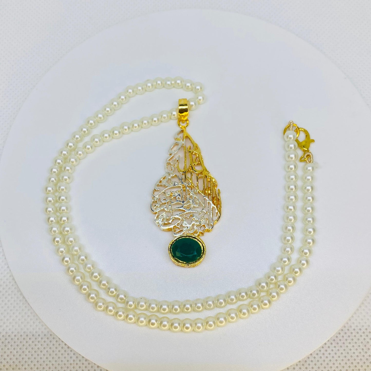 Ayat Ul Kursi Stone Pendant