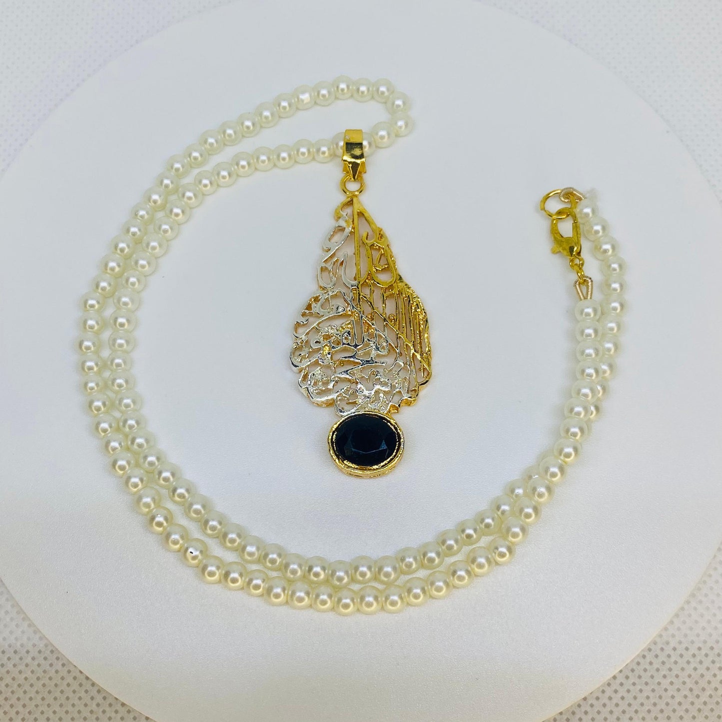 Ayat Ul Kursi Stone Pendant