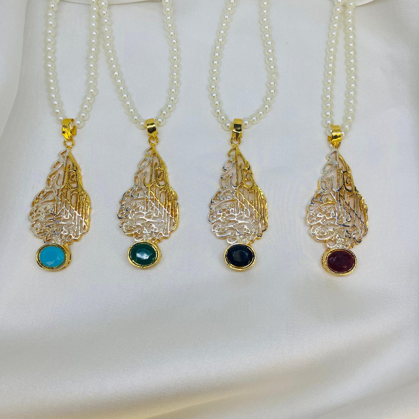 Ayat Ul Kursi Stone Pendant