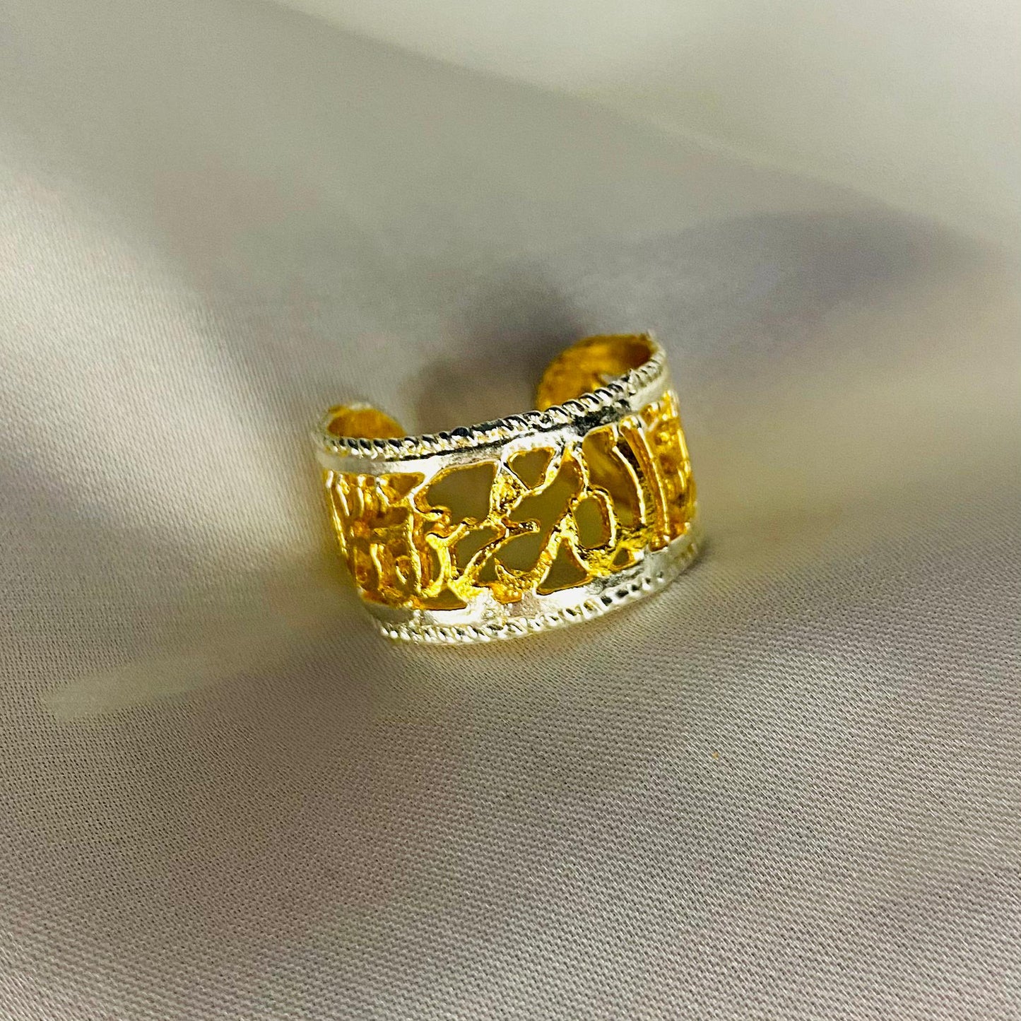 Kalma Ring