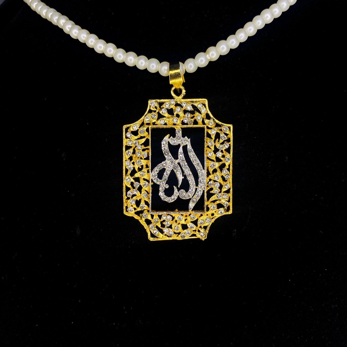 Allah Charm Pendant