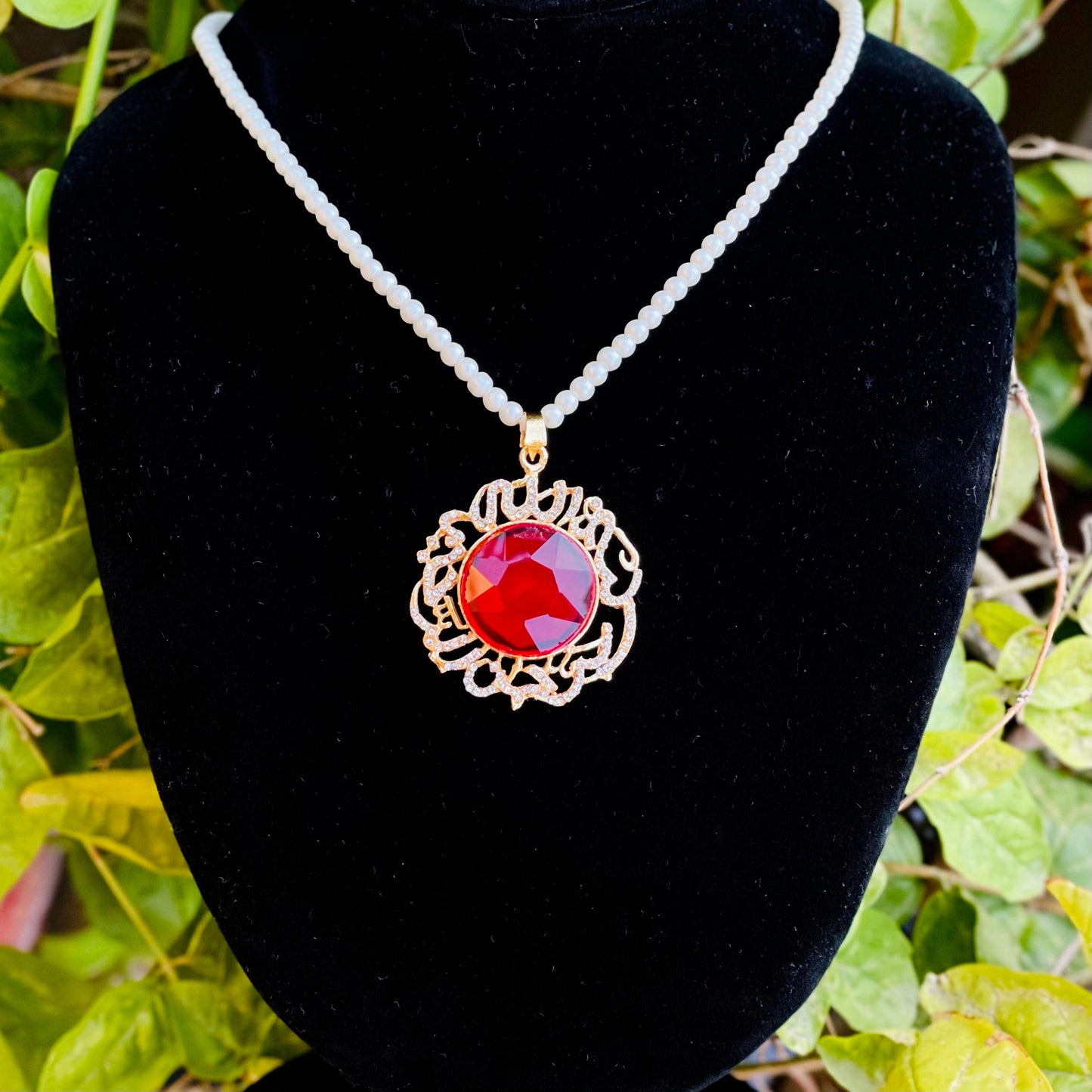 Bismillah Stone Pendant