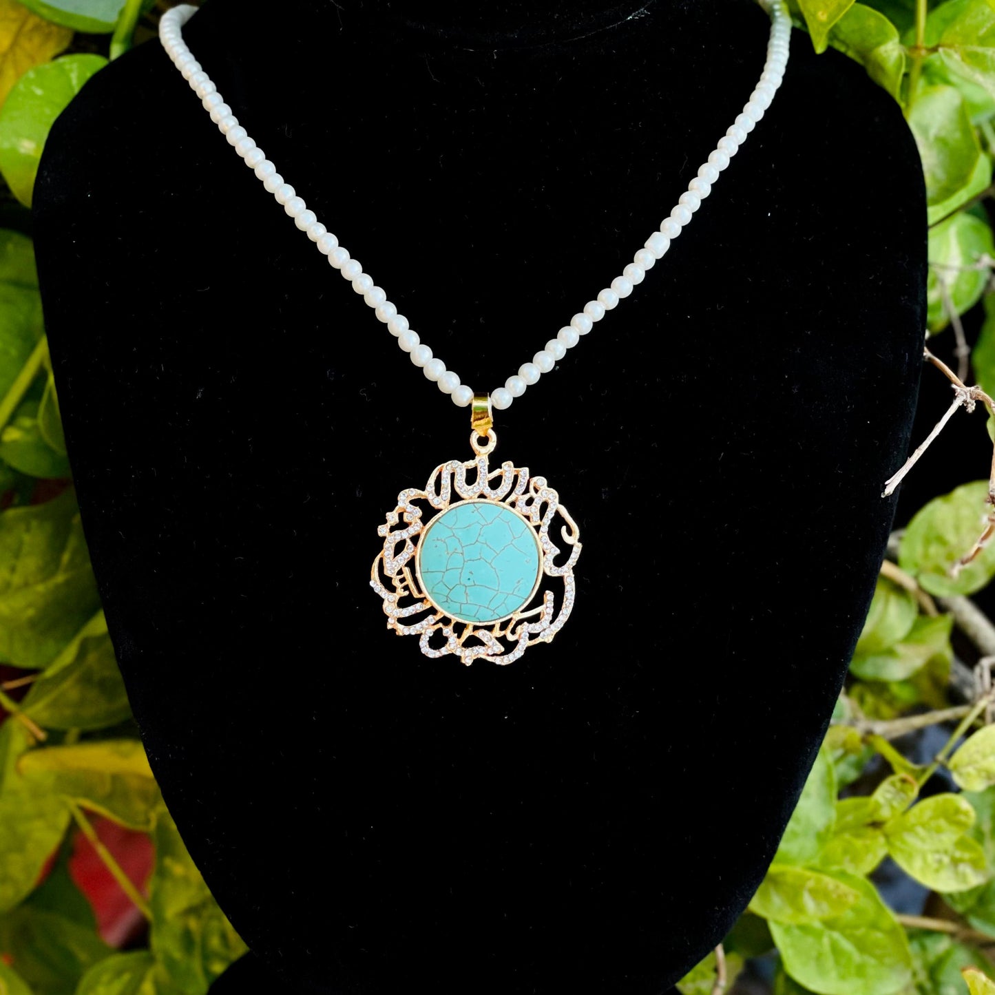 Bismillah Stone Pendant