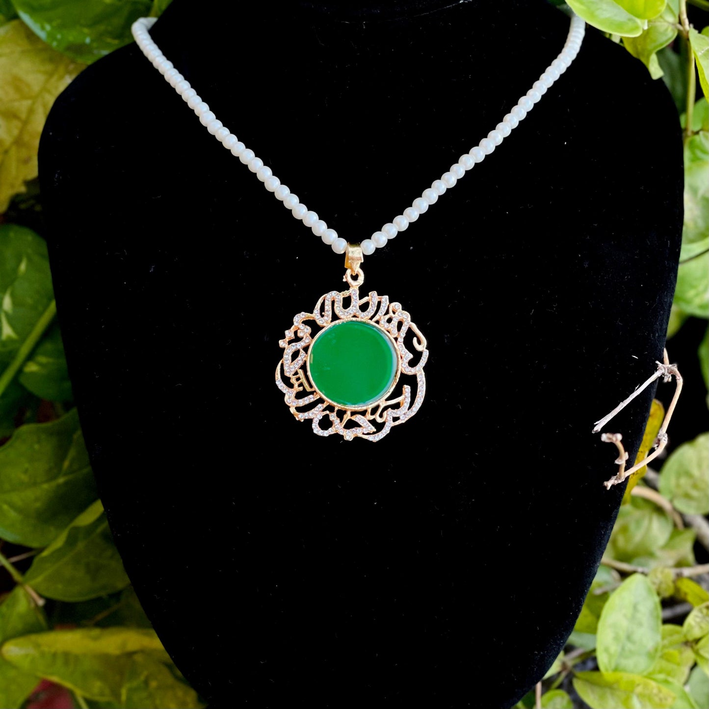 Bismillah Stone Pendant