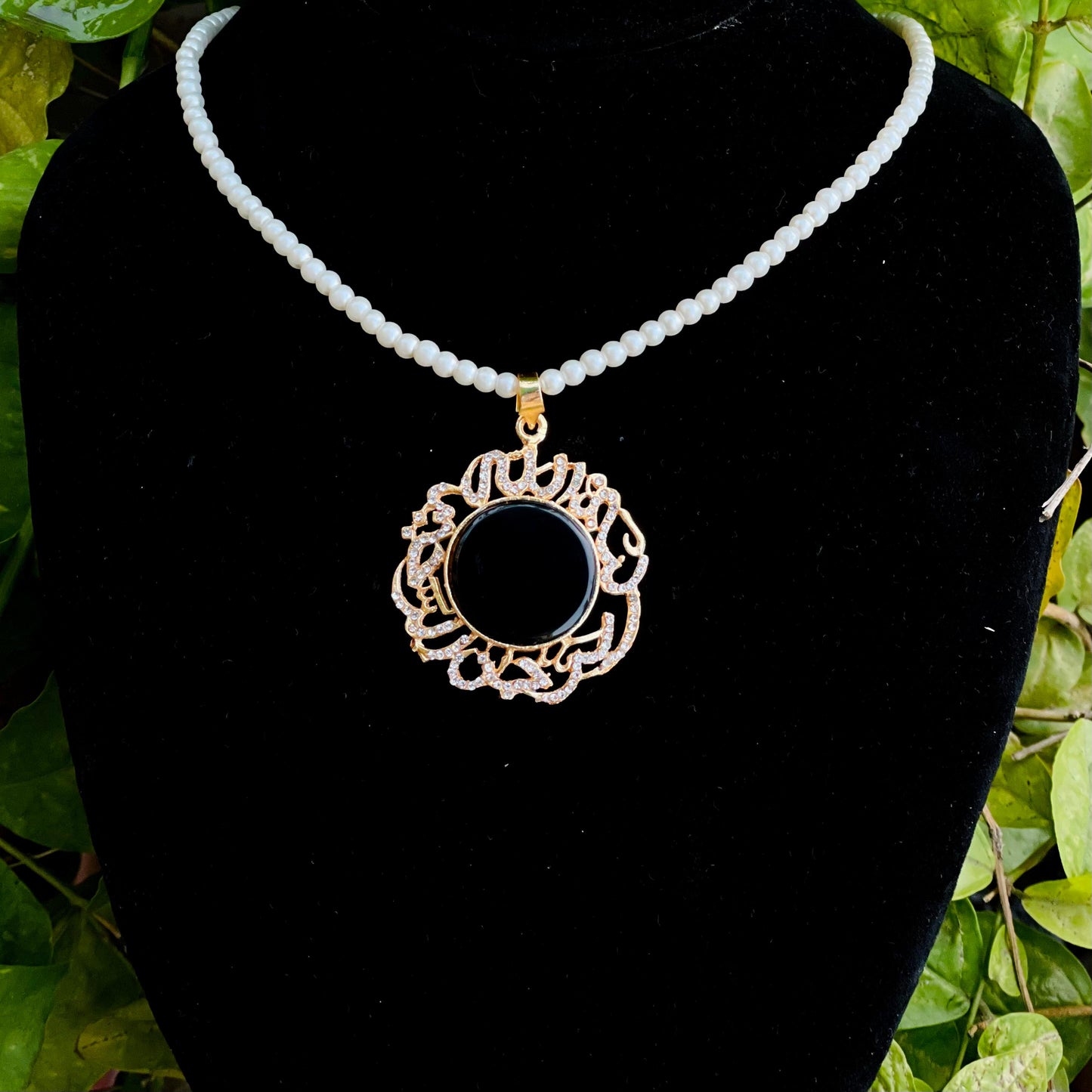 Bismillah Stone Pendant