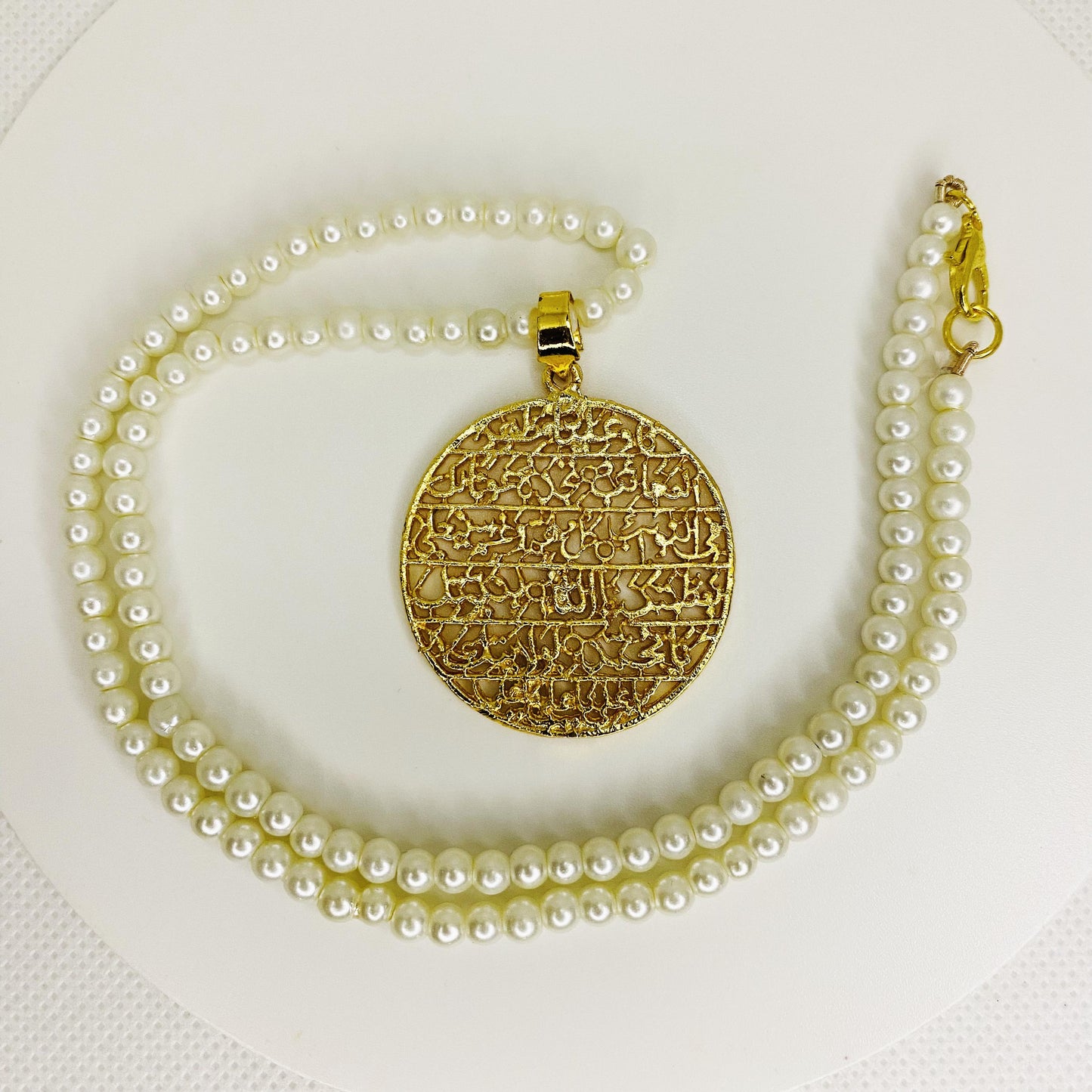 Nad e Ali Pendant