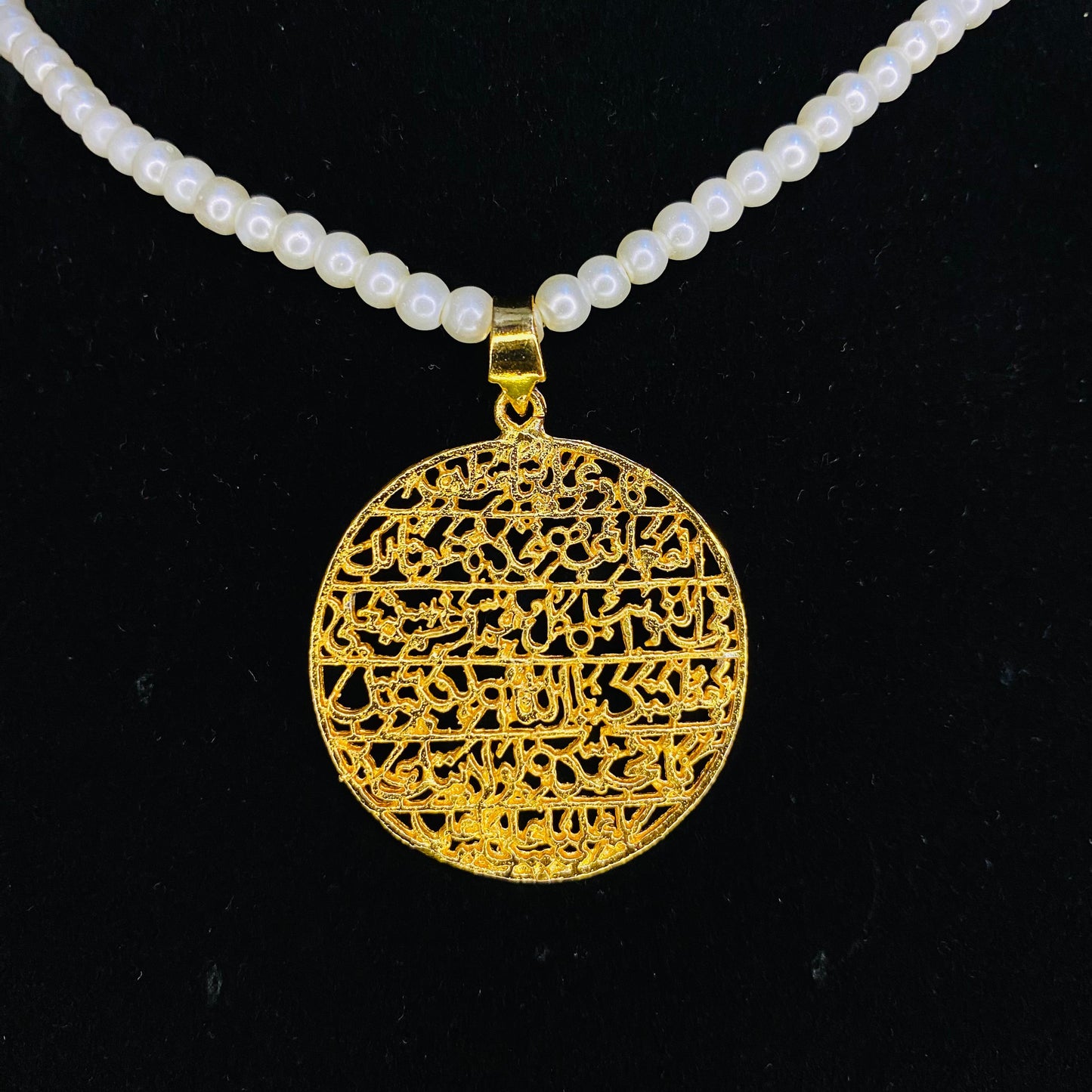 Nad e Ali Pendant