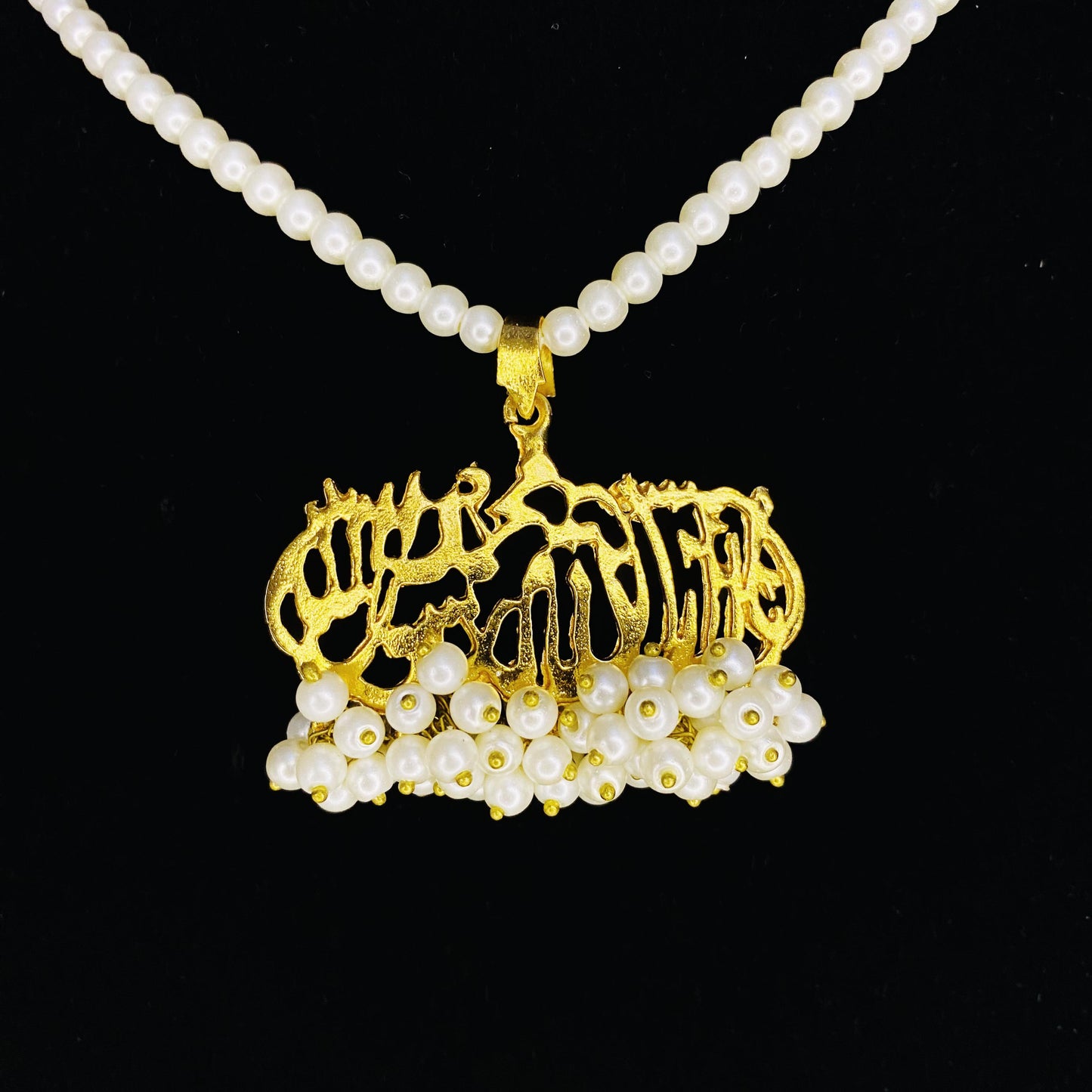 Kalma Pendant with Pearls