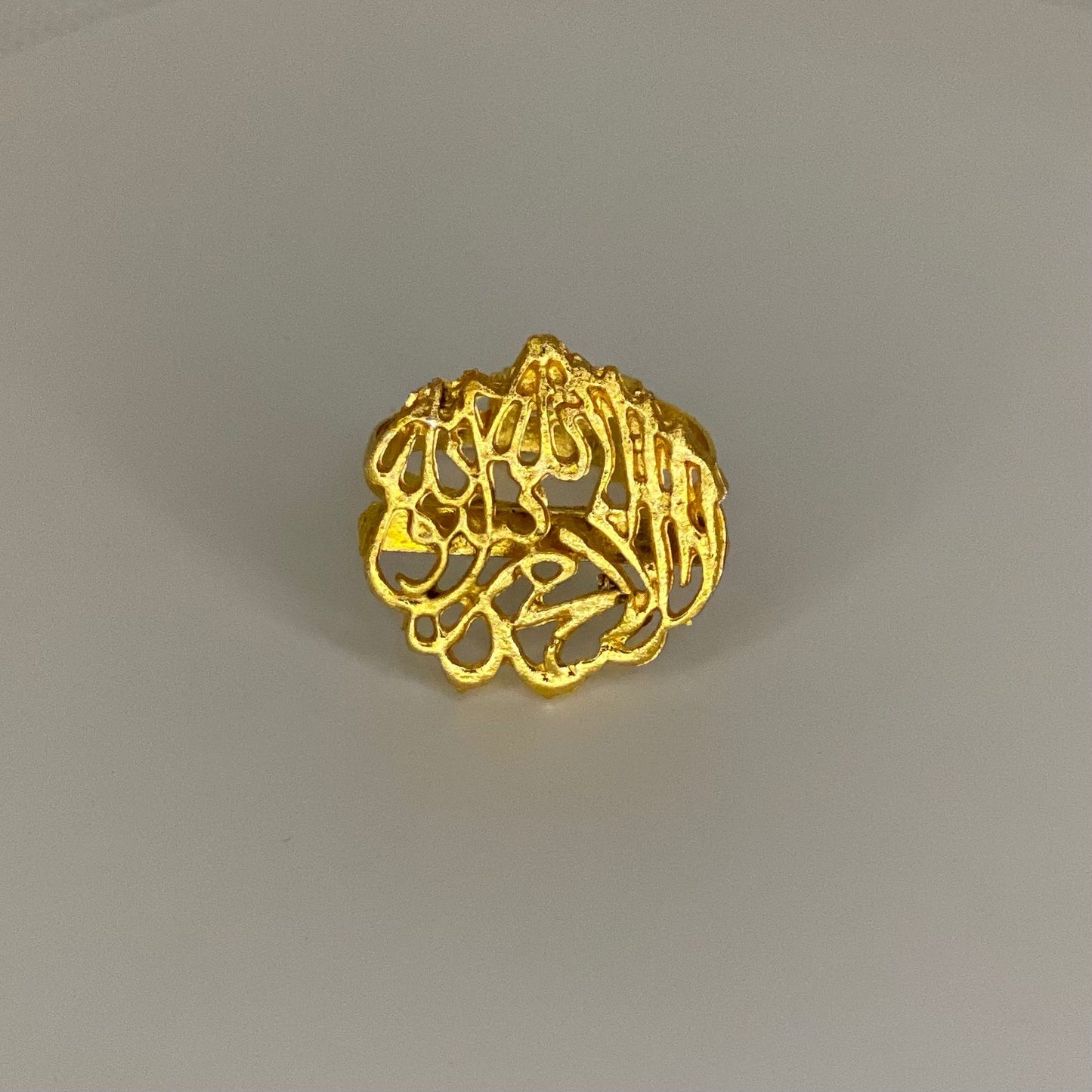 Small Kalma Ring