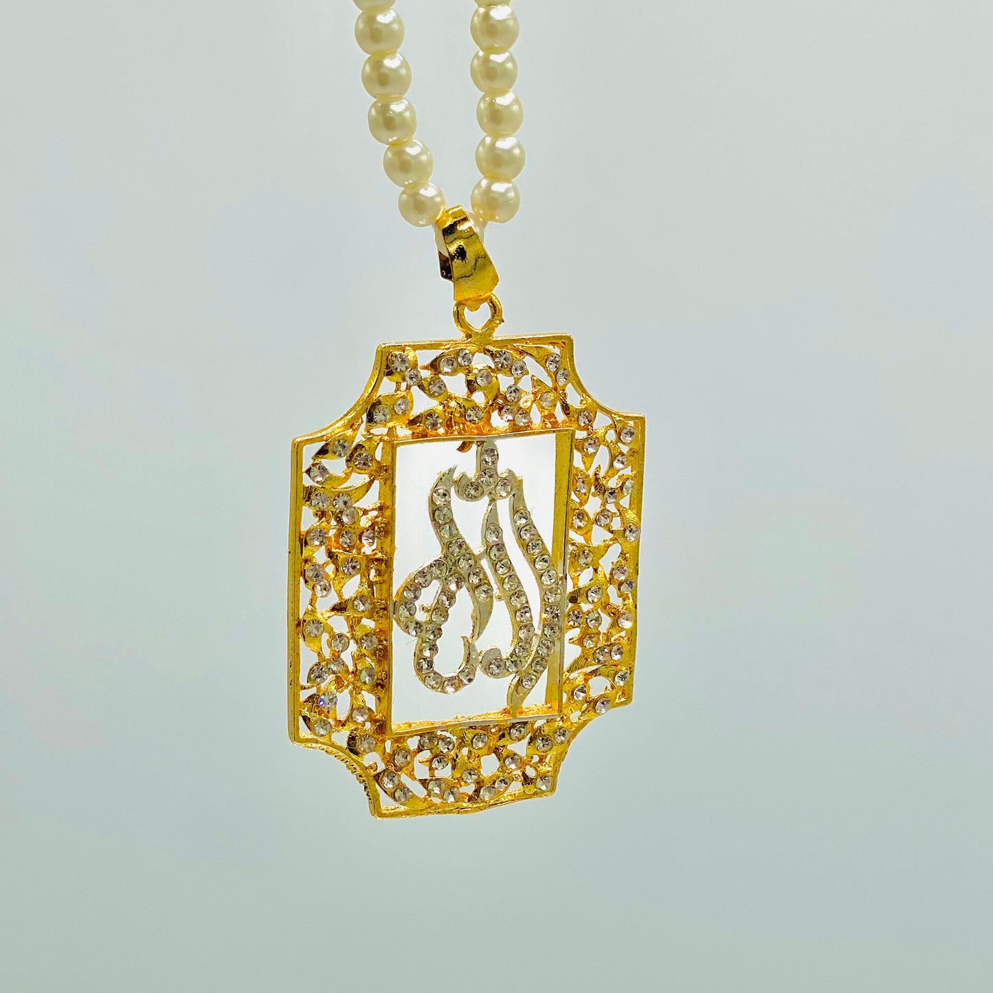 Allah Charm Pendant