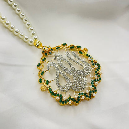 Royal radiance Allah pendant