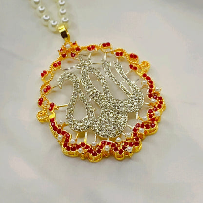 Royal radiance Allah pendant