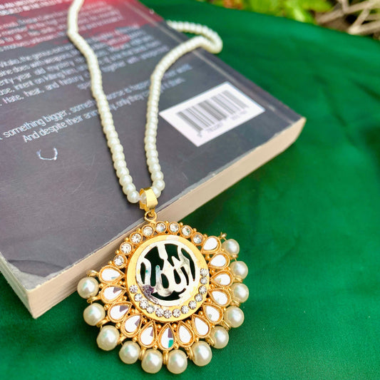 Divine Grace Pendant