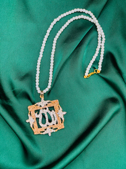 Allah Pendant