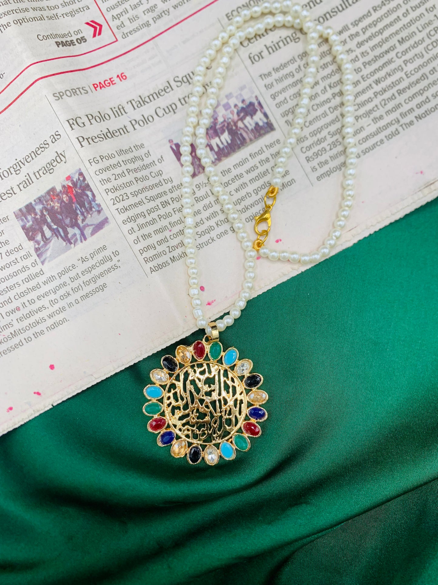 Gehne Shehne Bundle Box 6