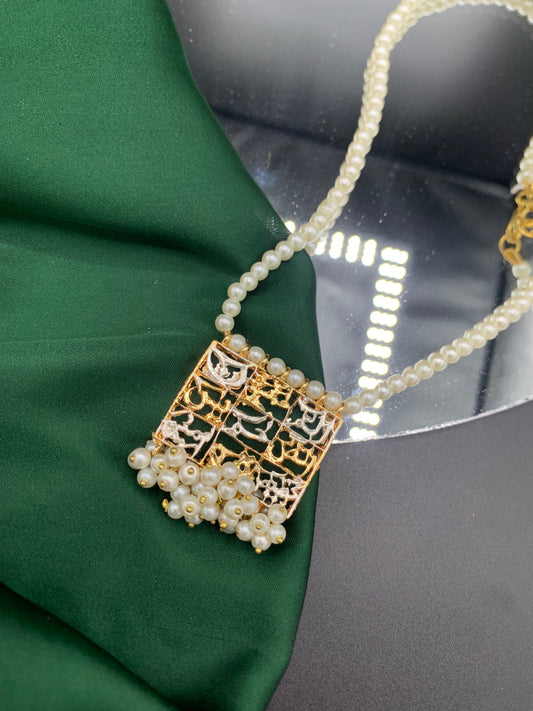 Loh-e-Qurani Pearls Pendant