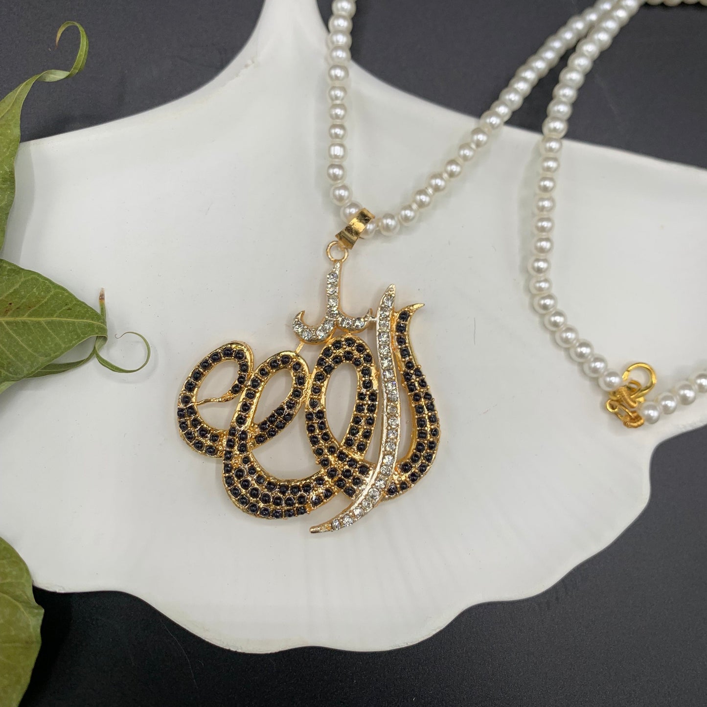 Premium Allah Pendant