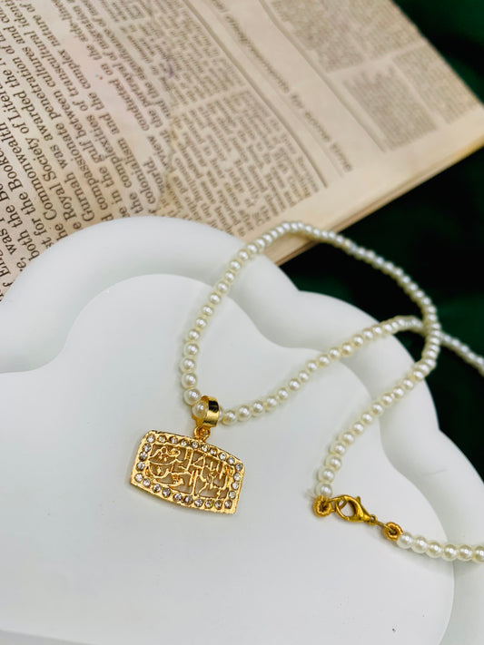 Bismillah Pendant