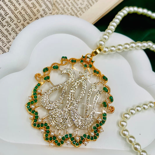 Royal radiance Allah pendant