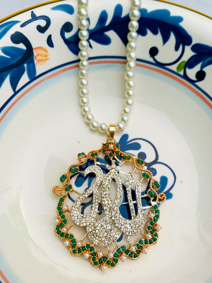 Royal radiance Allah pendant