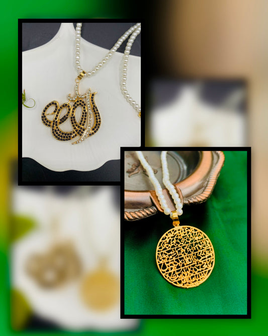 Gehne Shehne Bundle Box 4