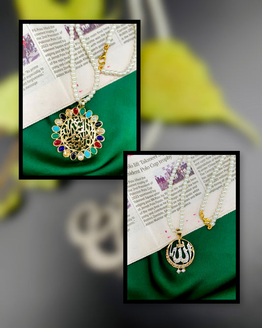 Gehne Shehne Bundle Box 6