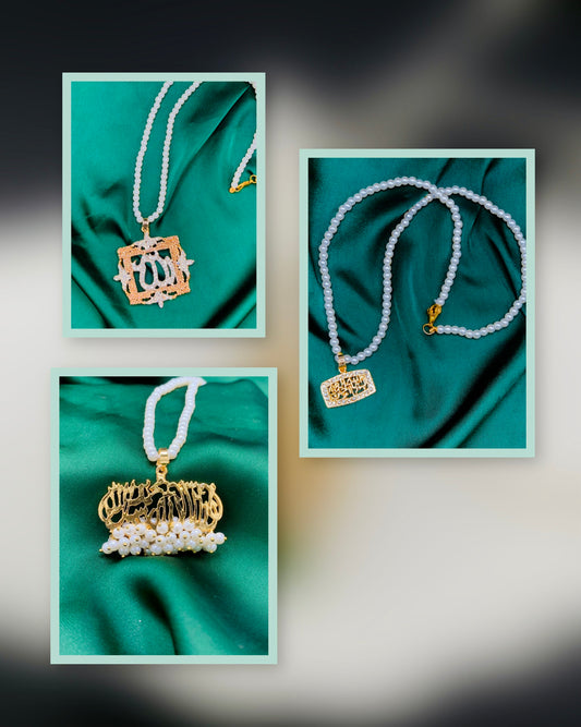 Gehne Shehne Bundle Box 8