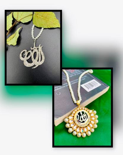 Gehne Shehne Bundle Box 5