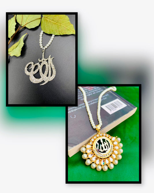 Gehne Shehne Bundle Box 5