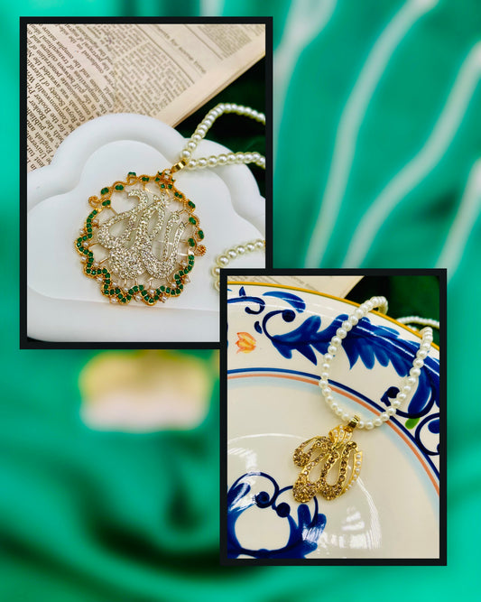 Gehne Shehne Bundle Box 7