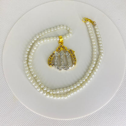Allah Pendant