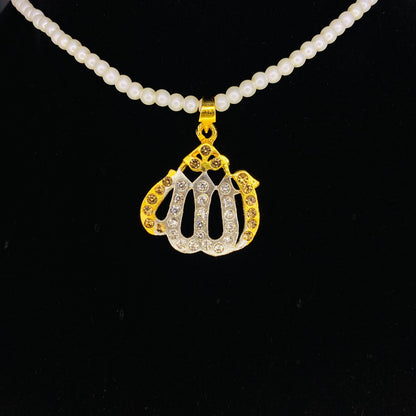 Allah Pendant