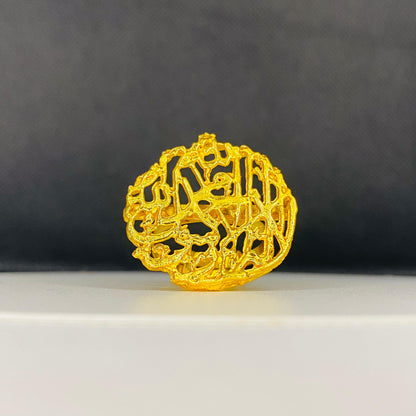 Large Kalma Ring