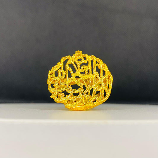 Large Kalma Ring