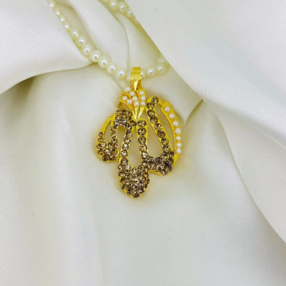 Allah Pearls Pendant