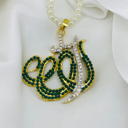 Premium Allah Pendant