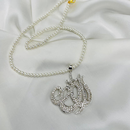Premium White Allah Pendant