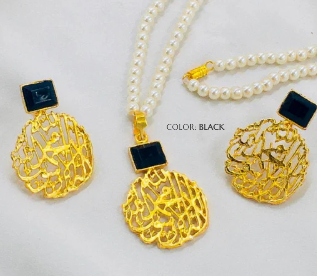 Kalma Stone Set