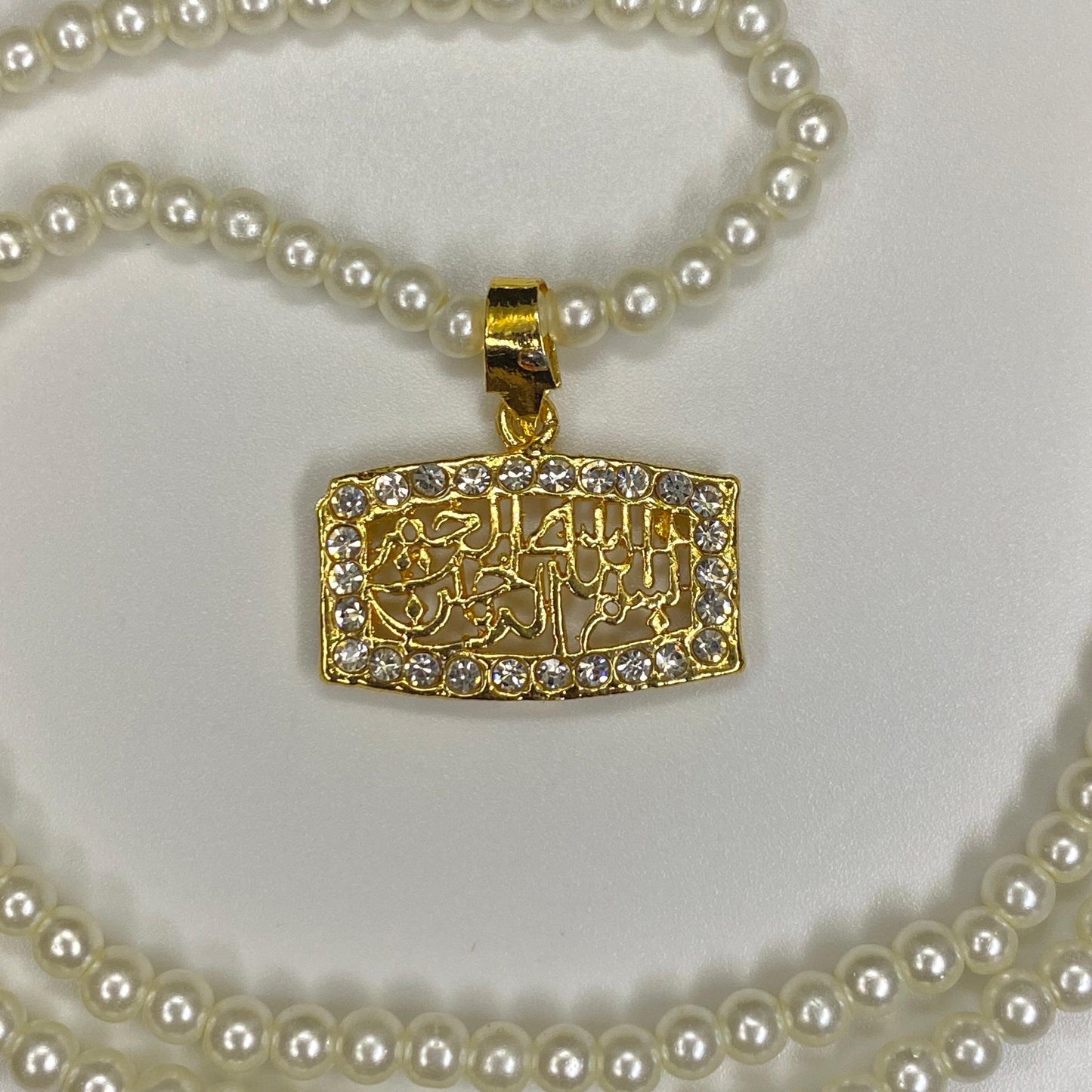 Bismillah Pendant