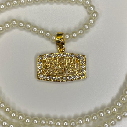 Bismillah Pendant
