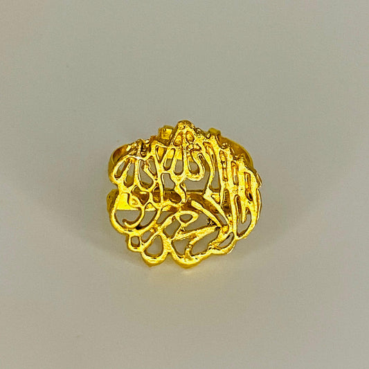 Small Kalma Ring