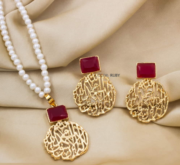 Kalma Stone Set
